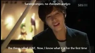 No Min Woo playing Piano 'Can I Love You?' [MIDAS]