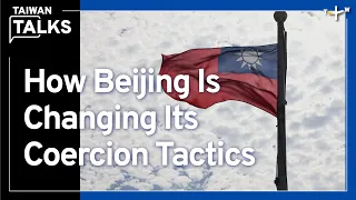 Will China Expand ADIZ Grey Zone Warfare From Taiwan and Japan to the U.S.? | Taiwan Talks EP352