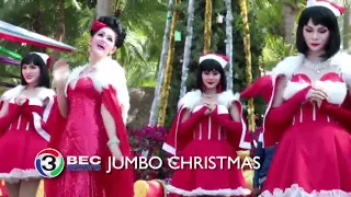 JUMBO CHRISTMAS | Ch3Thailand