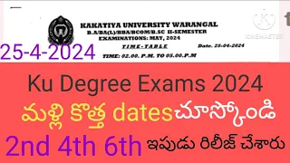 ku degree 2nd 4th 6th sem exams time table released 2024/ku exams time table released latest updates