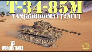 T-34-85M - TANKGOBOOM41 [2AFU]