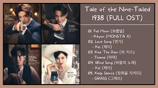 [ FULL PLAYLIST ] Tale of the Nine-Tailed 1938 OST | 구미호뎐 1938 OST