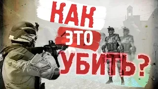 ЧИТЕР... НЕТ, ВАРФЕЙС!