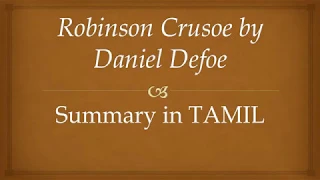 Robinson Crusoe by Daniel Defoe Summary in Tamil