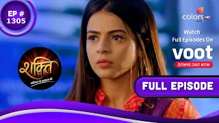 Shakti | शक्ति | Episode 1305 | 23 July 2021