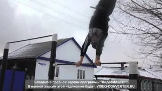 сальто над турником FAIL