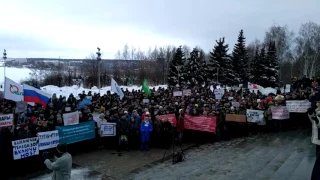 Ижевск против коррупции 26.03.2017