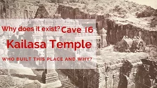 OUT OF THIS WORLD!! The Mystery of the Kailasa Temple in India