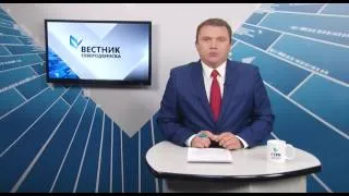 УБИЛИ СЕВЕРОДВИНКУ