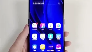 Original Vivo X27 Pro Screen Fingerprint Mobile Phone 6 7 inch 8GB+256GB Snapdragon 710 | FAST TUBE