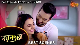 Nayantara - Best Scene | 22 Jan 2022 | Full Ep FREE on SUN NXT | Sun Bangla Serial