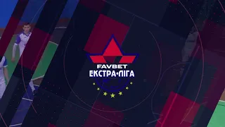 Highlights | Епіцентр К-Авангард 2:7 Ураган | 10 тур FavBet Екстра-Ліга 2019/2020