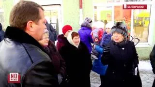 В замерзающем Белоярском стихийный митинг