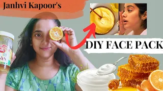 I Tried Janhvi Kapoor's DIY facepack || Janhvi Kapoor Shares Her Best DIY Skincare   #janhvikapoor