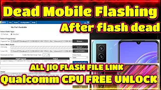 Qualcomm mobile flash tool | Qualcomm mobile unlock tool | Qualcomm tool | Aj Mobile Repairing