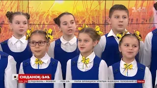 Дитячий хор "Пектораль" заспівав гімн України