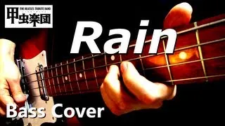 Rain (The Beatles - Bass Cover)