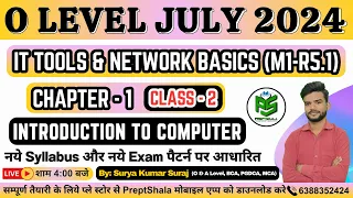 Day-2 || IT Tools For O Level || IT Tools and Network Basics (M1-R5.1) For O Level || PreptShala