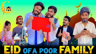 Eid Of A Poor Family | Eid Special Video | Bhai Brothers | It’s Abir | Salauddin | Rashed