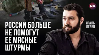 Чому Ізраїлю НАТО не треба. Україні варто брати приклад? – Ігаль Левін