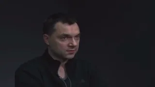 Арестович предсказывал в 2003 году аннексию Крыма, в 2008 Донбасс, а в 2020 полномасштабную войну