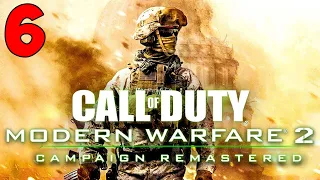 Call of Duty®: Modern Warfare 2 Remastered. Прохождение. Часть 6 (Второе солнце. Предательство)