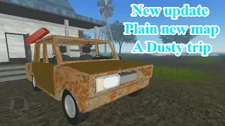 I AM TRY NEW PLAIN MAP UPDATE A DUSTY TRIP