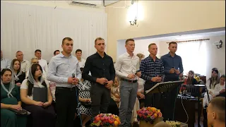 Мій добрий Отче дякую Тобі.  Гурт «Вірність»