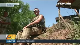 Один погибший и пятеро раненых военных на подступах к Мариуполю