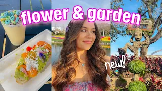 First Day of Flower & Garden at EPCOT 2024! 🐝🌸