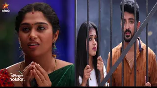 Muthazhagu | 20th to 22nd October 2022 - Promo