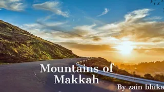 Mountains of Makkah | Vocals only | by Zain Bhika