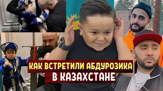 Абдурозика барои чи ихел пешвоз гирифтан дар Казокистон...