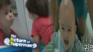 William and Bentley Look in the Mirror~ Who is That~? [The Return of Superman Ep 226]