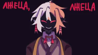 I'm a liar, liar [meme animation OC] (Hiromi)