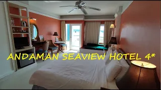 Обзор номера в отеле Andaman Seaview Hotel 4* / Таиланд Пхукет