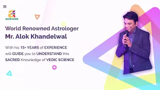Online Astrology Course | Astromani | New Course | Alok Khandelwal | Astrology Expert