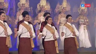 มาร์ชจังหวัดสุรินทร์ : น้ำผึ้ง เมืองสุรินทร์ [MUSIC VIDEO]