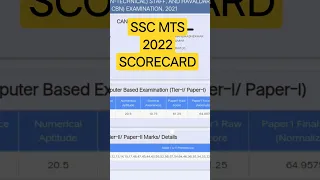 SSC MTS 2022 scorecard low marks and not selected #ssc #sscmts #result #scorecard #marks