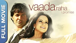 Vaada Raha (Full HD) | Kangana Ranaut & Bobby Deol | Bollywood Romantic Drama | Hindi Full Movie