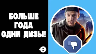 ПОГРАНИЧНИК НОРМАЛЬНЫЙ? / ПОЧЕМУ СТОЛЬКО ДИЗОВ СПУСТЯ ГОД? / ФОНД ПИРАМИДА ГАФАРОВА