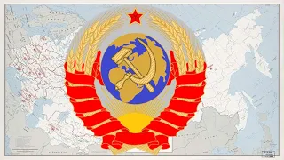 А мне б туда, назад, в СССР Поздравление к ноябрьским праздникам.