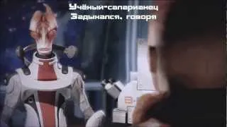 COMMANDER SHEPARD - The song (OFFICIAL VIDEO) by Miracle Of Sound Русские субтитры