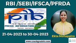 PIB Summary 21-04-2023 to 30-04-2023: RBI/SEBI/NABARD/IBPS/PFRDA/SBI/UPSC