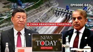 Has China dumped a broken Pakistan? EP-64