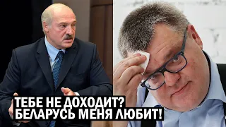 Лукашенко ДО ПОСЛЕДНЕГО будет вырывать власть - СИЛОВИКИ научат Беларусь любить ТАРАКАНА! - новости