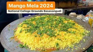 Mango Mela 2024 | National College Grounds Basavanagudi Gandhi Bazar | Vasavi Condiments | MonkVlogs