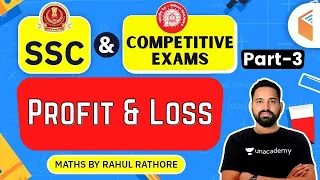 All SSC & All Exams 2020-21 | Maths by Rahul Rathore | Profit & Loss (Part-3)