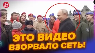 Двойник Путин получил неудобный вопрос! Это нужно слышать @NEXTALive