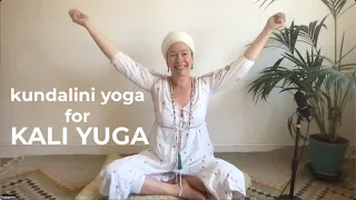 35 minute kundalini yoga for Kali Yuga | KRIYA TO RELAX & RELEASE FEAR | Yogigems